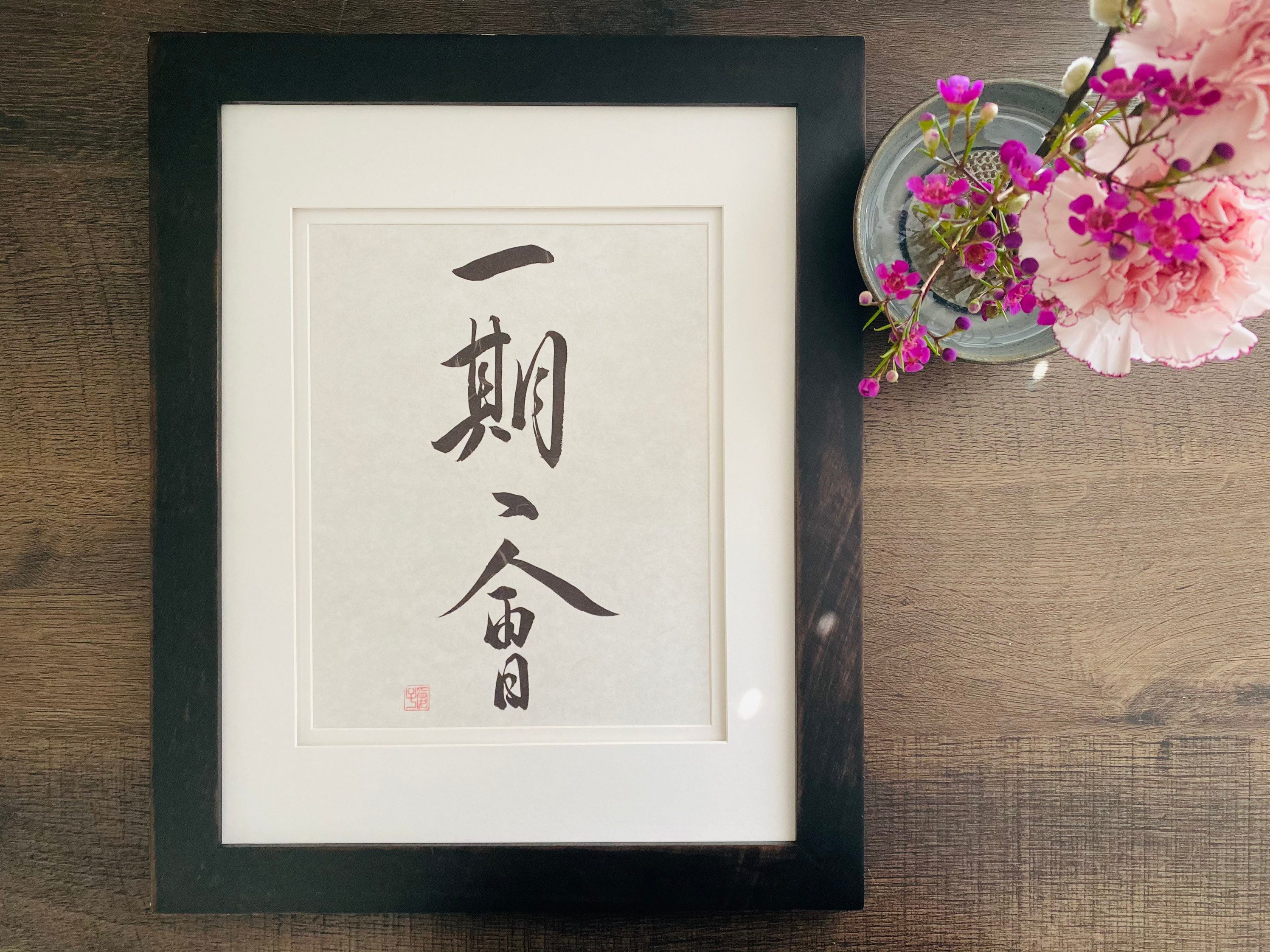 Once-in-a-lifetime Encounter. Ichigo Ichie,print, Japanese