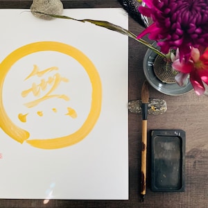 Nothingness, Mu, 17x14in,Enso Zen Circle,Meditation , Shodo ,Kanji, Wall Art, Zen gift,Japanese calligraphy