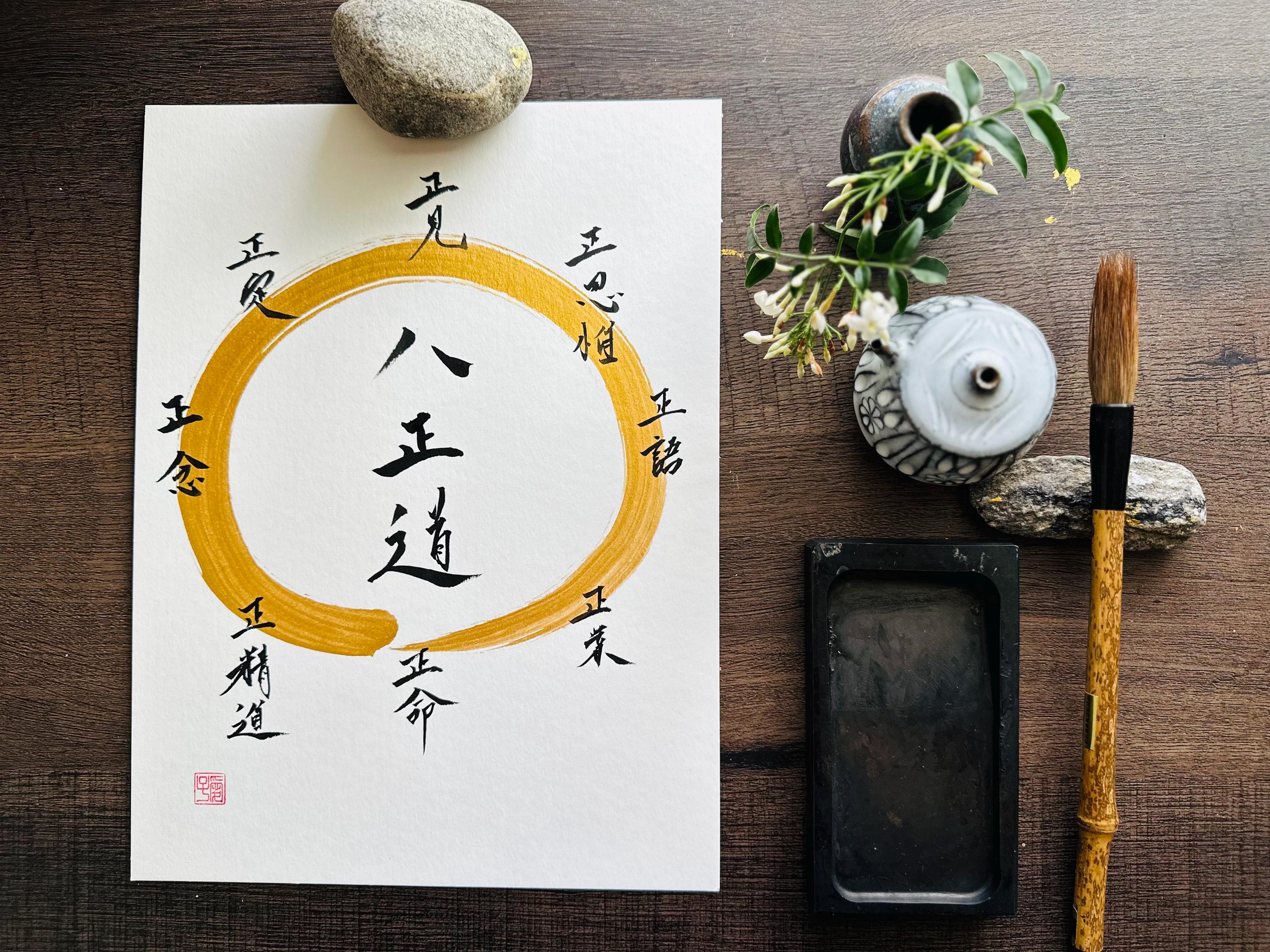 洋書 Living Images Japanese Buddhist Sharf Living Images: Japanese Buddhist Icons in Context (Asian