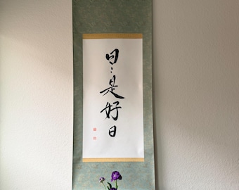 Every day is a good day. Kakejiku, Scroll, Japanese Calligraphy, Shodo, Kanji, Wall Art Gift