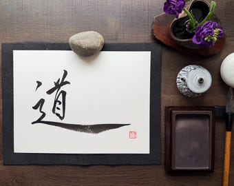Tao, the way,  Lao tzu,Original Japanese Calligraphy,Shodo, Kanji, Zen quotes, Wall Art gift