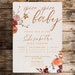 Printable Baby Shower Invitation Baby Shower Invitation - Etsy