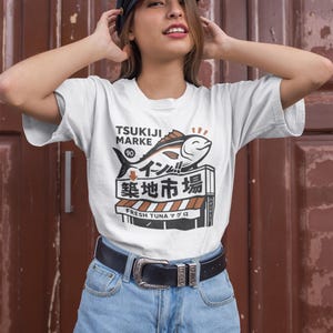 Japan Clothing Fish Market T-Shirt Retro Vintage, Unique, Anime Shirt, Anime Gifts, Gift For Him, Gİft For Her, Otaku, Japanese Manga