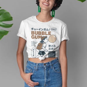 Japan Clothing 90s Bubble Gum T-Shirt Retro Vintage, Unique, Anime Shirt, Anime Gifts, Gift For Him, Gİft For Her, Otaku, Japanese Manga