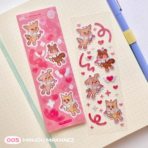 Mahou maknaez deco stickervel | skzoo skz stickers kpop journaling