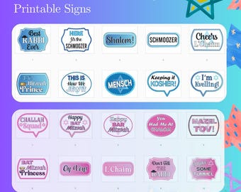 Personalized Bar and Bat Mitzvah 20 Signs – Printable Decor for Jewish Coming of Age Party – Bar and  Bat Mitzvah Gift for Boys and Girls