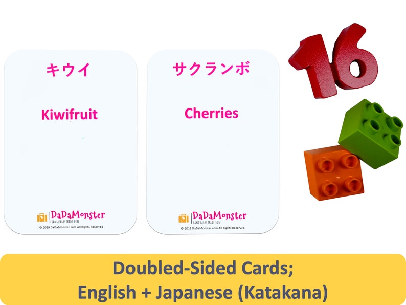 Katakana Flash Cards Fruit 13 Cards Montessori Japanese Learning School Toys Games Kromasol Com