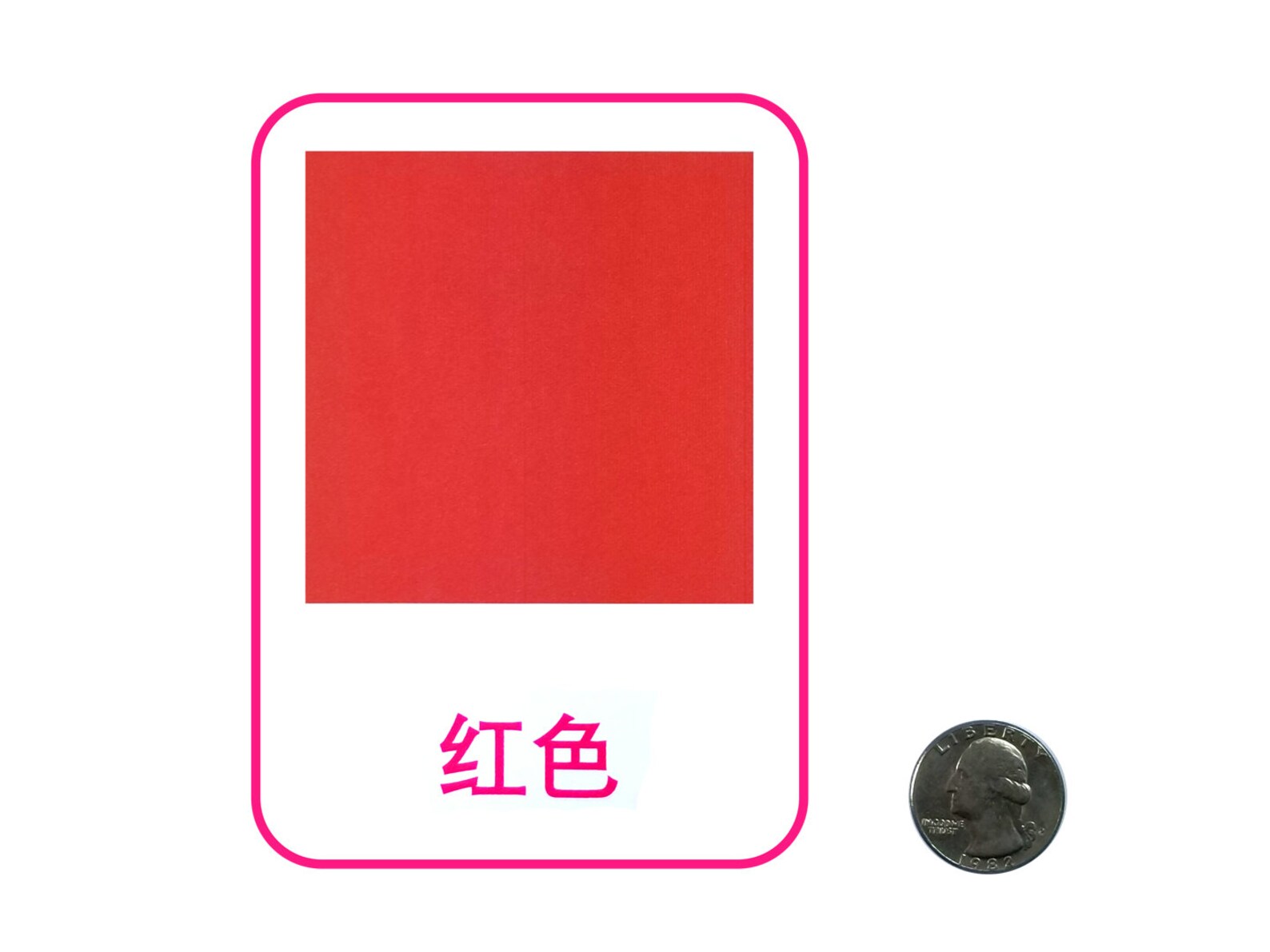 Mandarin Flash Cards // Colors //11 Cards montessori // - Etsy