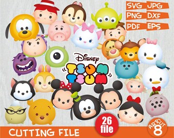 gufi etsy