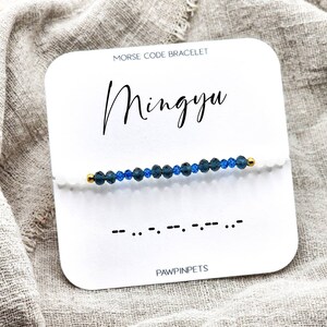 Custom Name Morse Code Bracelet - Blue Bead Morse Code Name Bracelet - Beaded Bracelet - Personalized Morse Code Bracelet