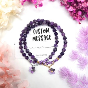 Custom Word Morse Code Bracelet - Daisy Flower Charm - Personalized Name Bracelet - Jewelry for Her - Gemstone Amethyst Morse Code Bracelet