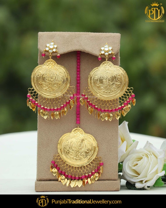 Punjabi Traditional Jewellery Exclusive Gold Plated Pippal Patti Stud Earrings /& Tikka Set