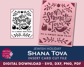 Shana Tova insert card cut file / Jewish holiday Rosh Hashanah SVG greeting card template / svg, png, dxf, pdf / digital / instant download