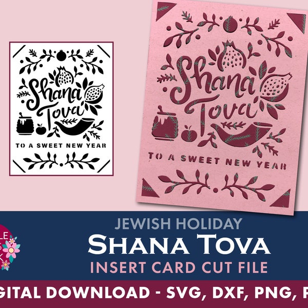 Shana Tova insert card cut file / Jewish holiday Rosh Hashanah SVG greeting card template / svg, png, dxf, pdf / digital / instant download