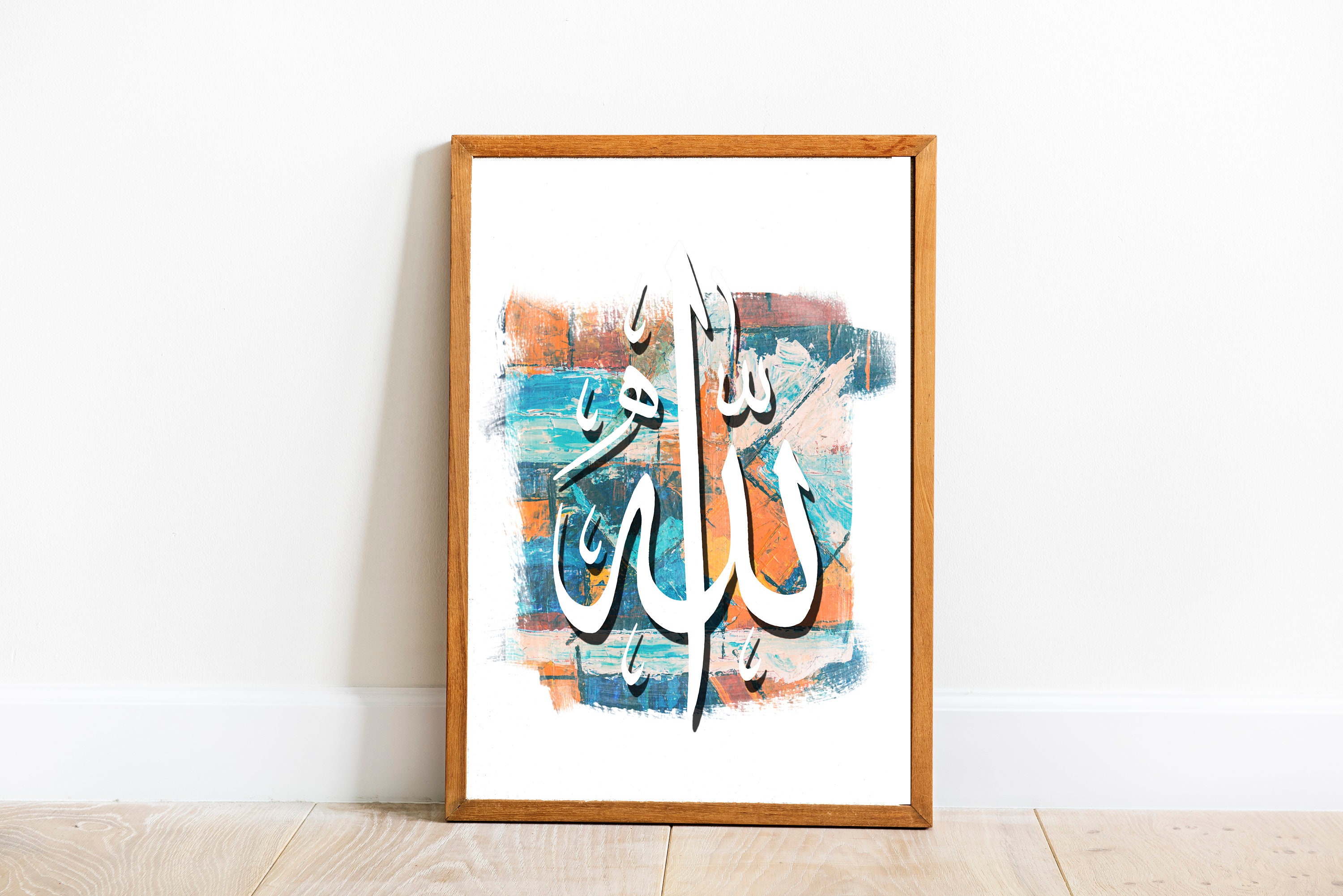 Islamic Abstract Art Modern Islamic Art Beautiful Quran Etsy UK