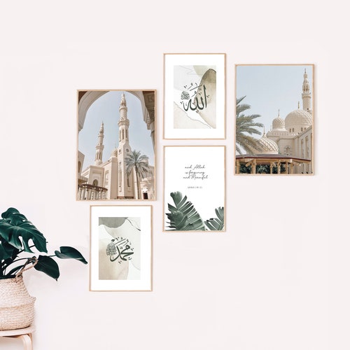 Beautiful Set of 5 Islamic Art Print Salam & Sabr Modern Etsy UK