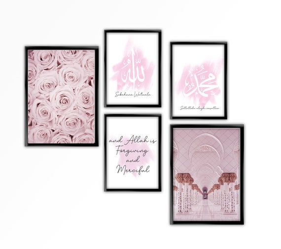 Bel Ensemble De 5 Estampes Dart Islamique Impression Dart Etsy