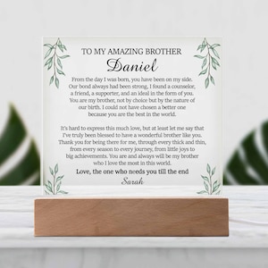Personalized Plaque For Brother, Sentimental Gift For Brother From Sister, 2024 Father&#39;s Day Gift Ideas For Brother, To My Brother Gift