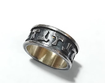 Templer-Bandring Tau-Kreuz aus gehämmertem und oxidiertem Silber