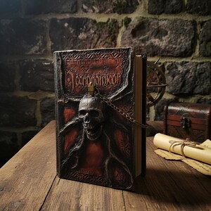 Necronomicon – Leather Collector’s Edition | Hand Tooled Lovecraft Book | Skull Emboss | Arcane Horror Tome image 4