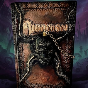 Necronomicon – Leather Collector’s Edition | Hand Tooled Lovecraft Book | Skull Emboss | Arcane Horror Tome image 1