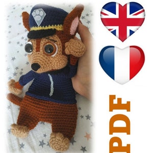 Flat plush chase PDF English