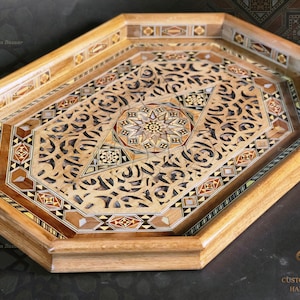 Large Wooden handmade Tray, Wide Octangle Carved Tray, Geometric Marquetry Tray, Mosaic Tray, Wood Decorative Serving Trays, Big Coffee Tray