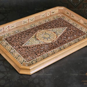 Handmade Wooden Tray, Rectangle Carved Tray Inlaid with pearl, Geometric Marquetry Tray, Mosaic Tray, Decorative Serving Tray
