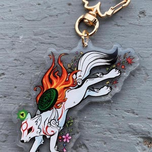 Okami Keychain