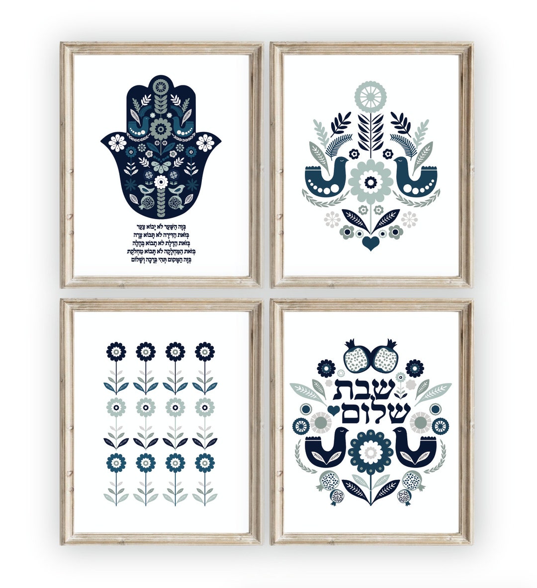 Hebrew House Blessing Print, Hamsa Wall Art, Hand of God Wall Decor