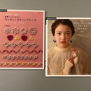 May include: Two books about tatting lace. The book on the left has a pink cover with a title in Japanese that translates to "Easy! Tatting Lace". The book on the right has a white cover with a woman on the front and the title "Tatting Lace: Classical Jewelry".