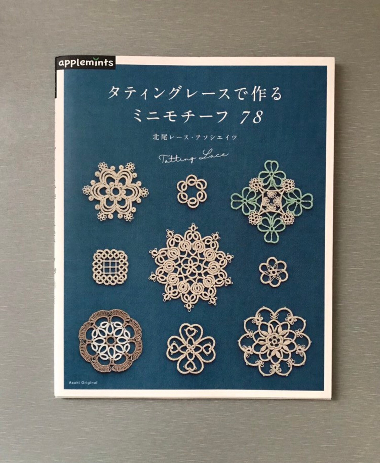 Tatting Lace Books Applemints Tatting Books 32.50each Etsy