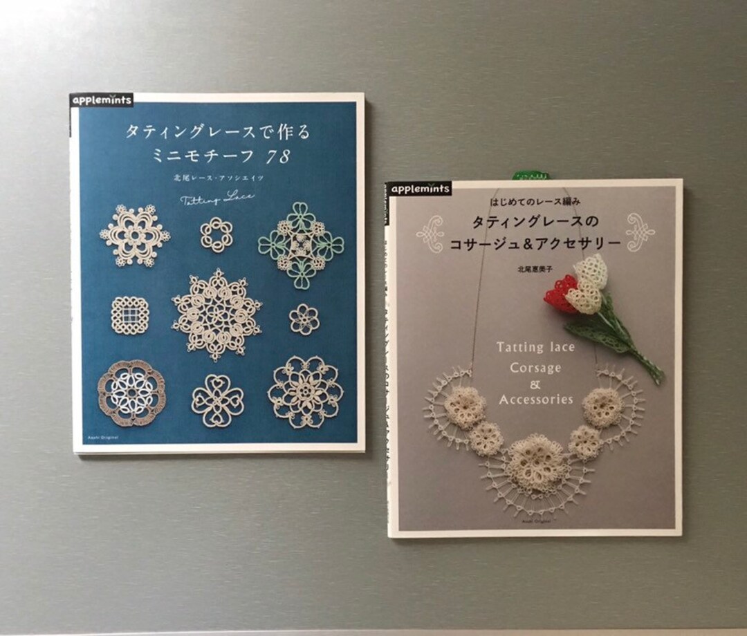 Tatting Lace Books Applemints Tatting Books 32.50each Tatting Lace Mini