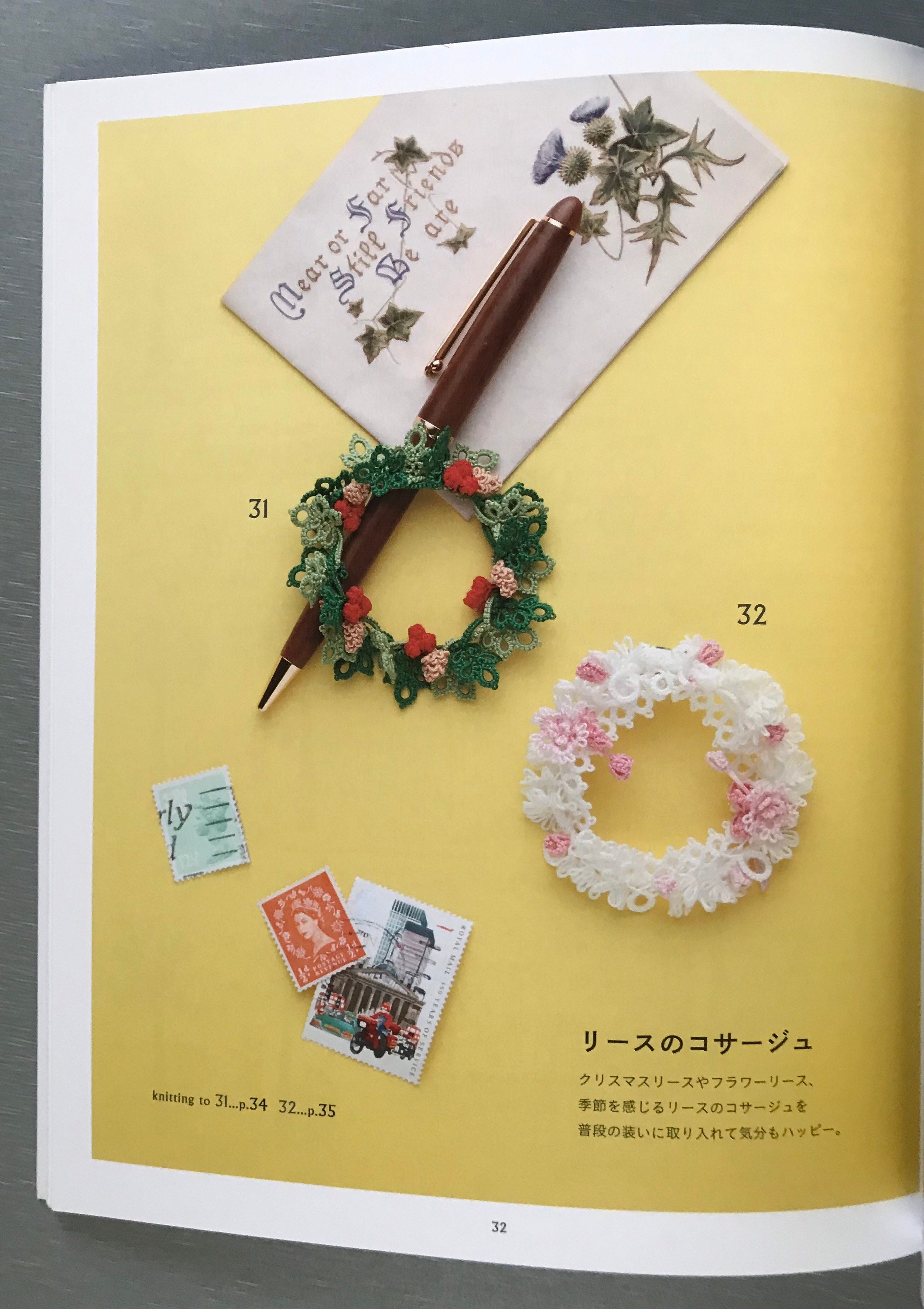 Tatting Lace Books Applemints Tatting Books 32.50each Etsy