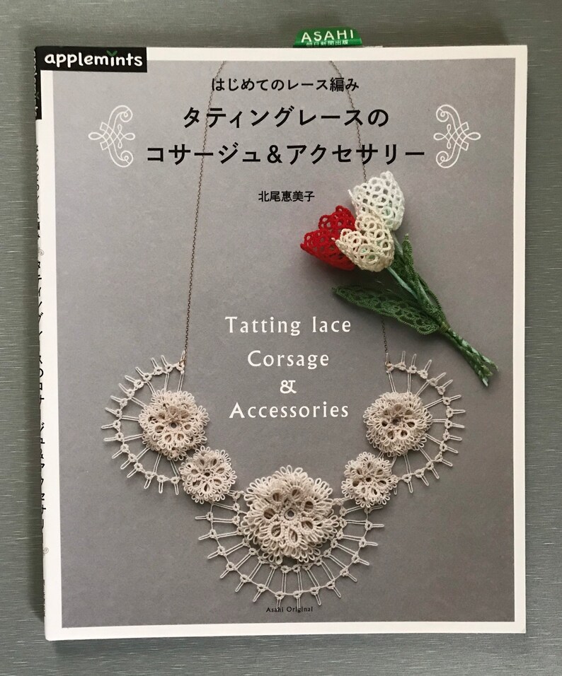 Tatting Lace Books Applemints Tatting Books 32.50each Etsy