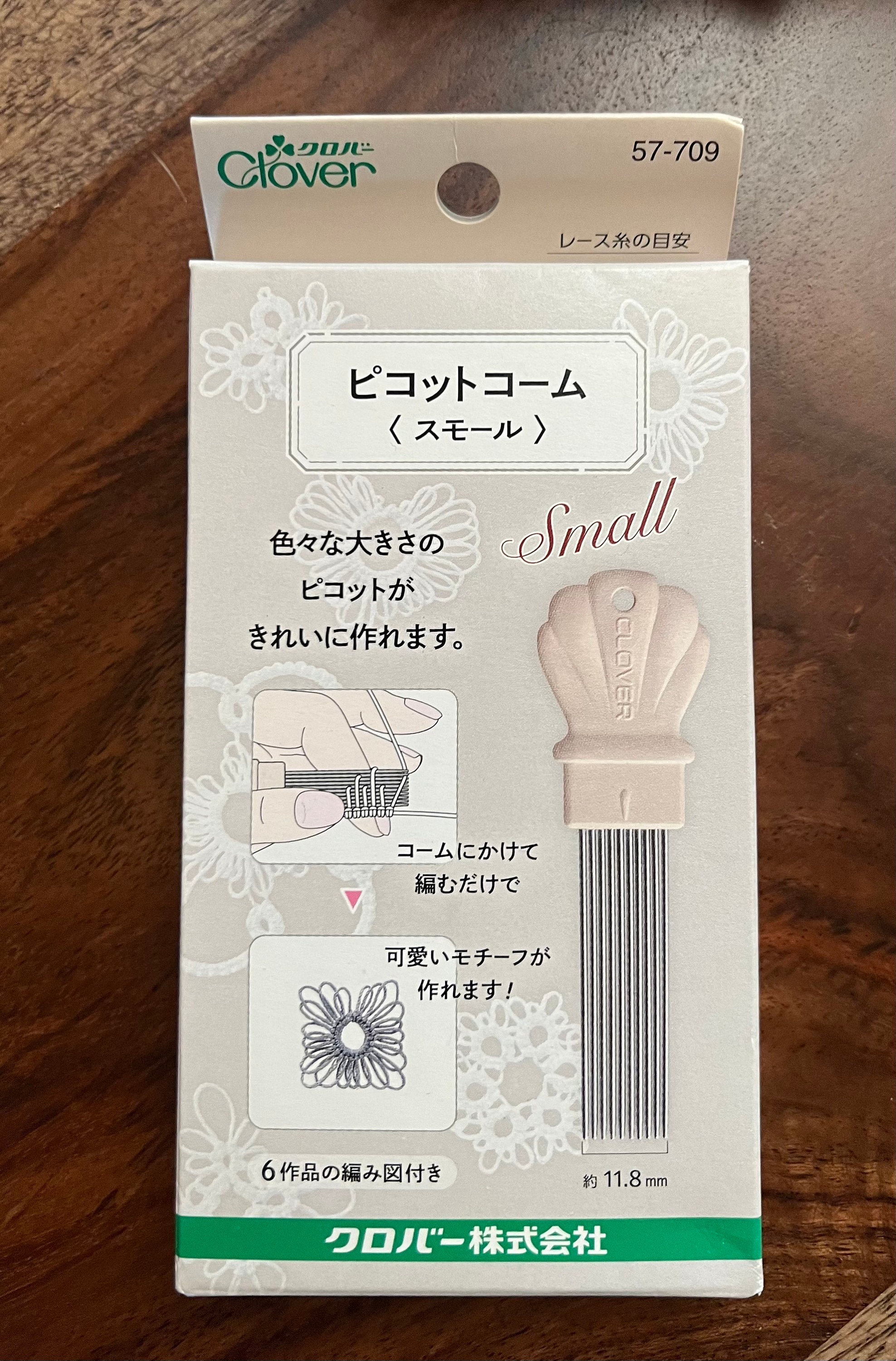Japan Clover's New product PICOT GAUGE for tatting lace 1 set =7 pcs 57-860