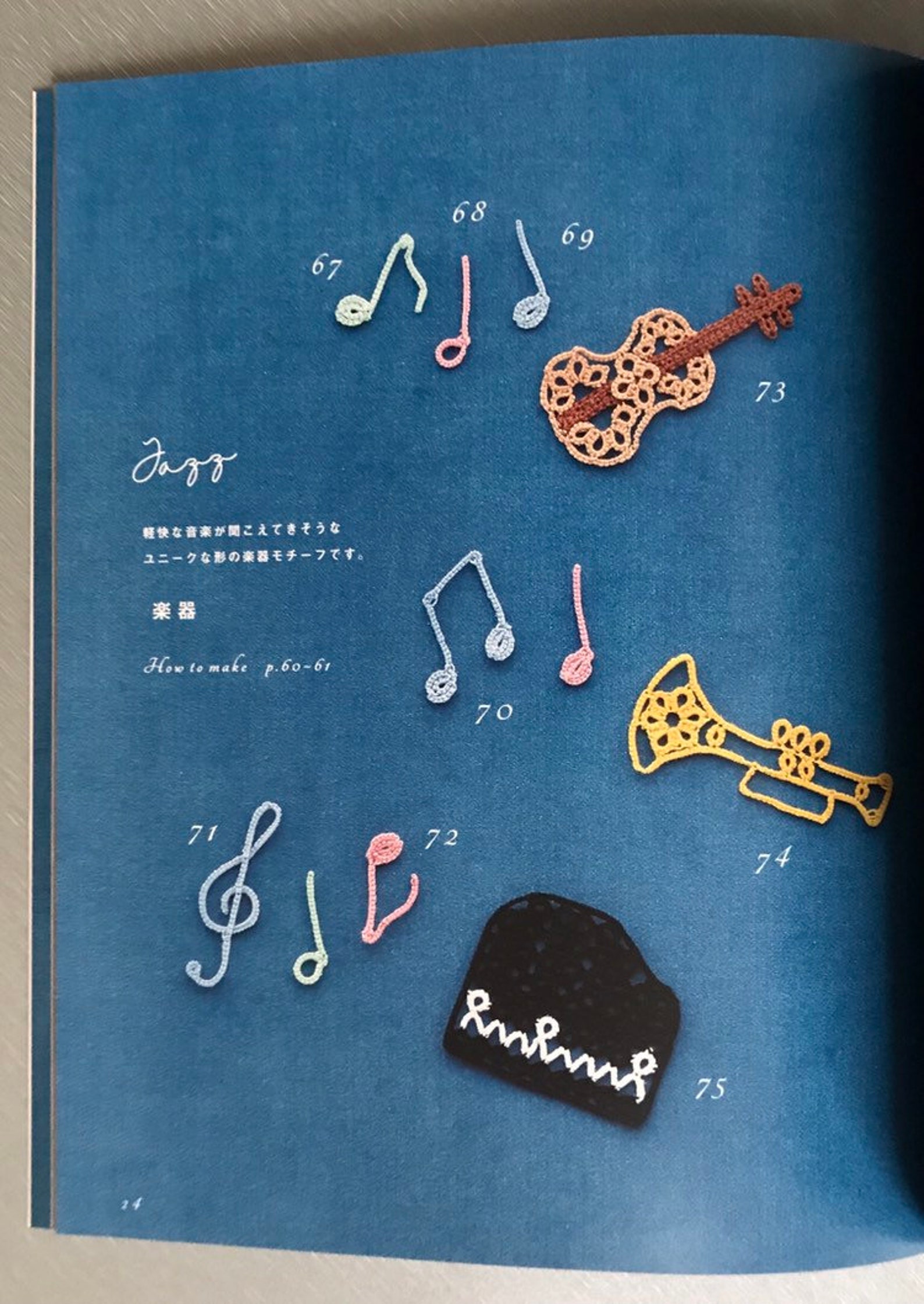 Tatting Lace Books Applemints Tatting Books 32.50each Etsy