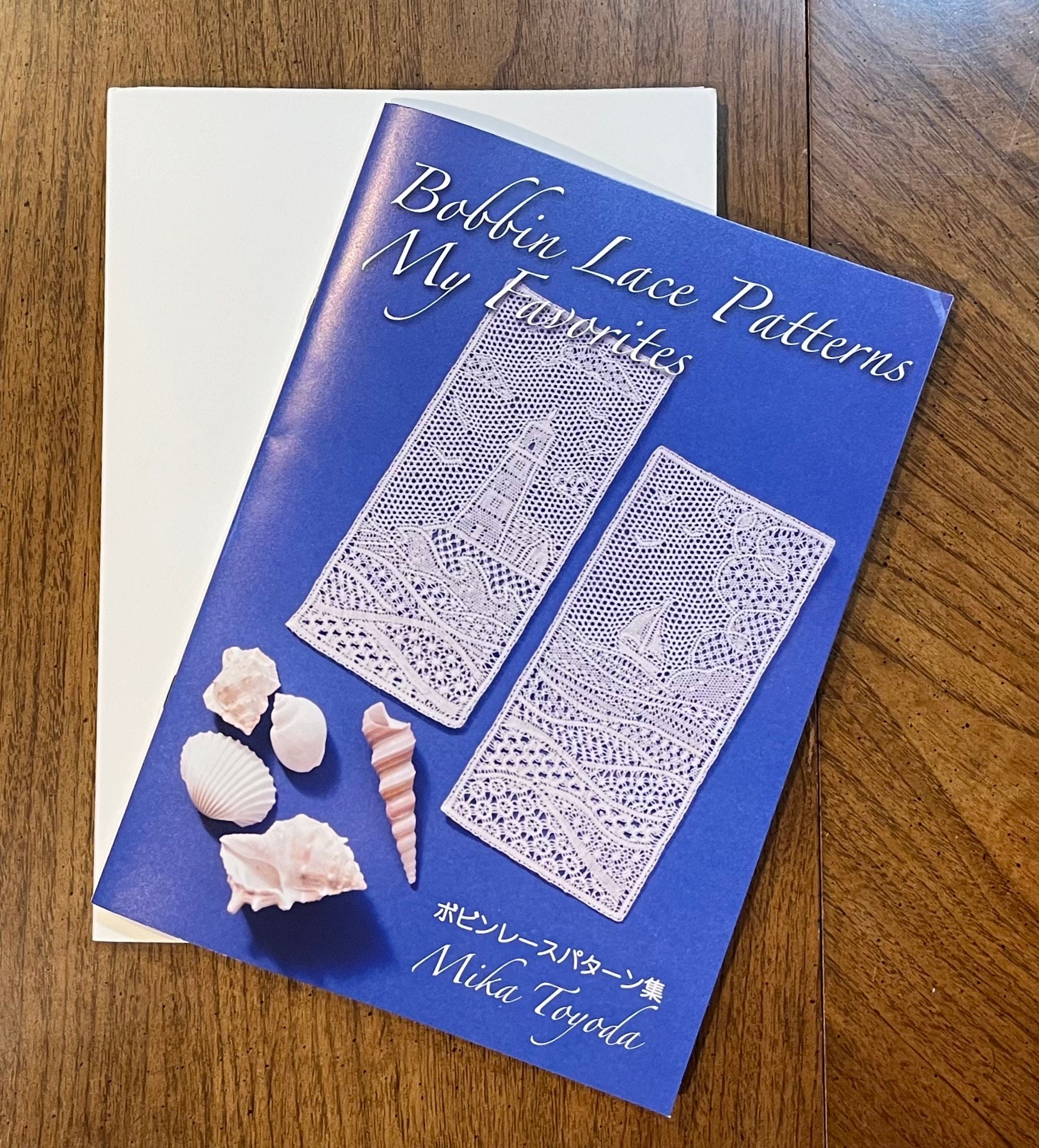Last One! Out of Print New Bobbin Lace Folio - My Favorites by