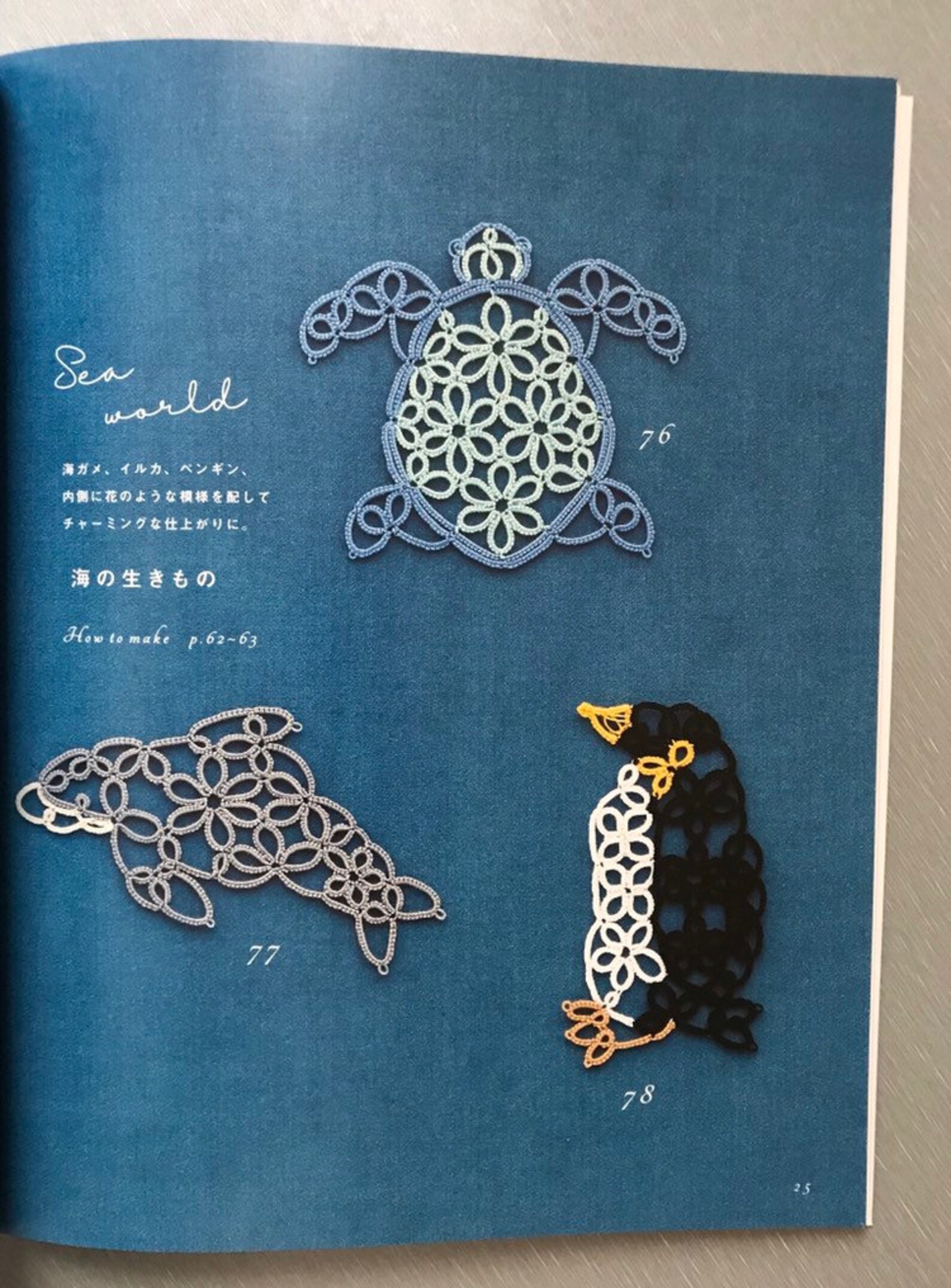 Tatting Lace Books Applemints Tatting Books 32.50each Etsy