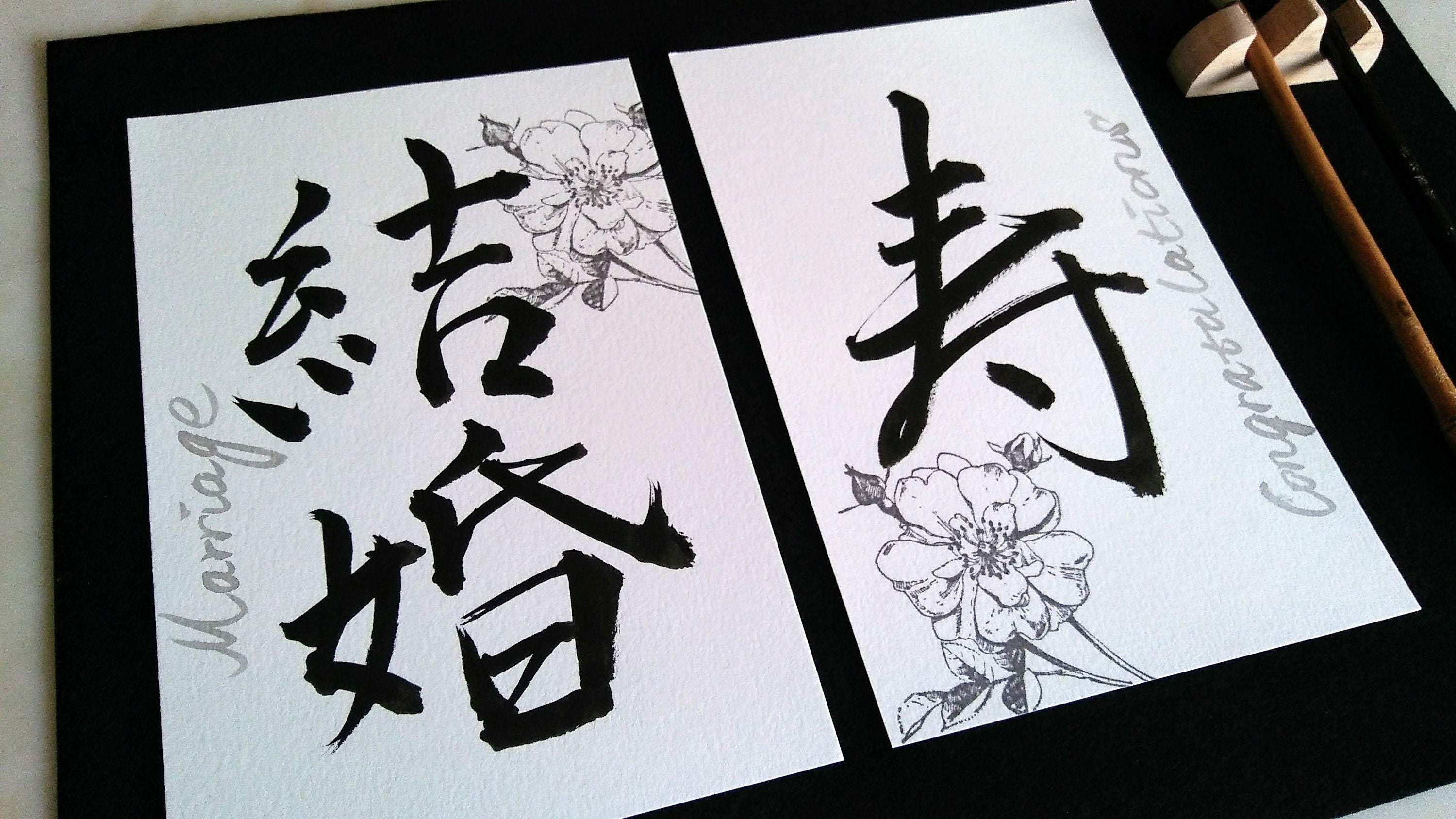 Buy Unique Wedding Gift Congrats on Your Wedding in Japanese