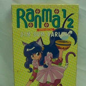 Ranma 1/2: Hard Battle Vol. 2 - Dim Sum Darling VHS Video Cartoon Anime 1996