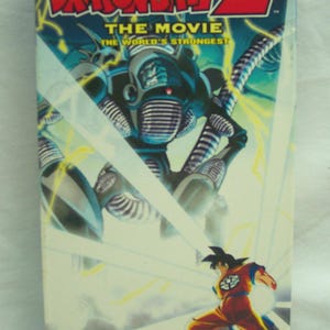 Dragon ball z vhs - Etsy 日本