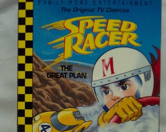 Vintage 1993 SPEED RACER Adventure 1 The Great Plan Animated Cartoon Vhs Video 1960's Cartoon Volume