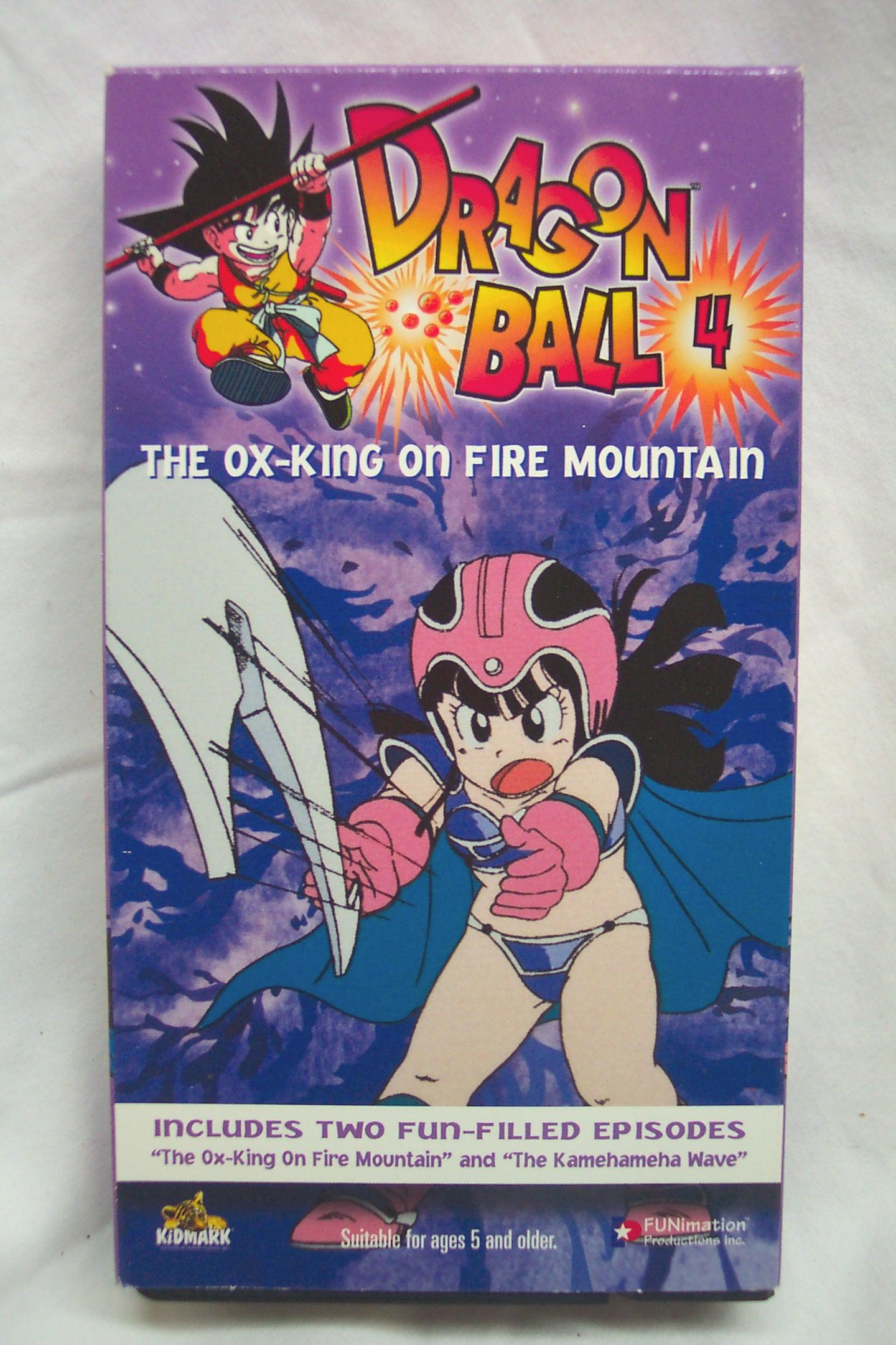 Dragon ball z vhs - Etsy 日本