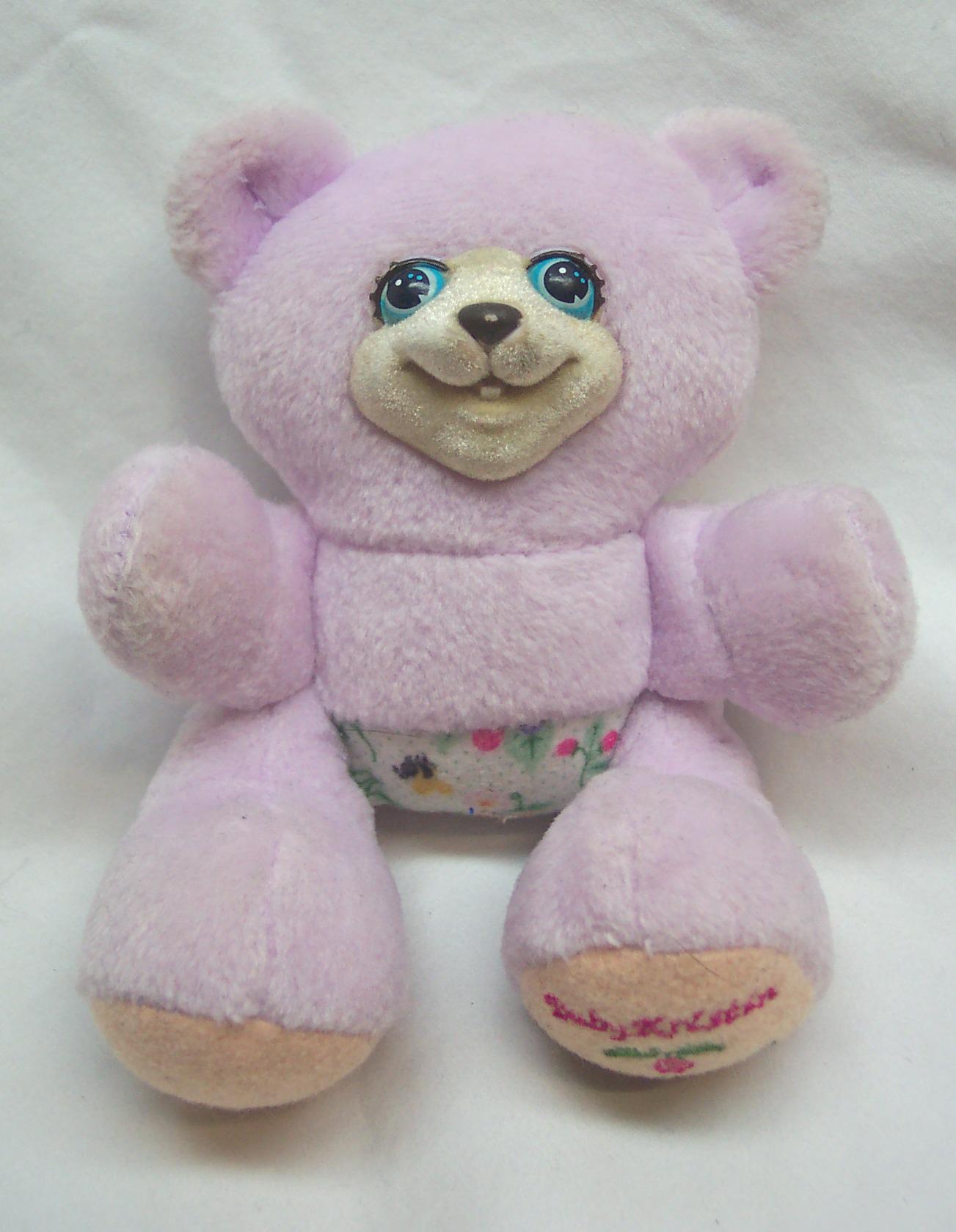 Vintage 1999 Fisher-price Briarberry Bear Purple Baby KRISTIN BEAR