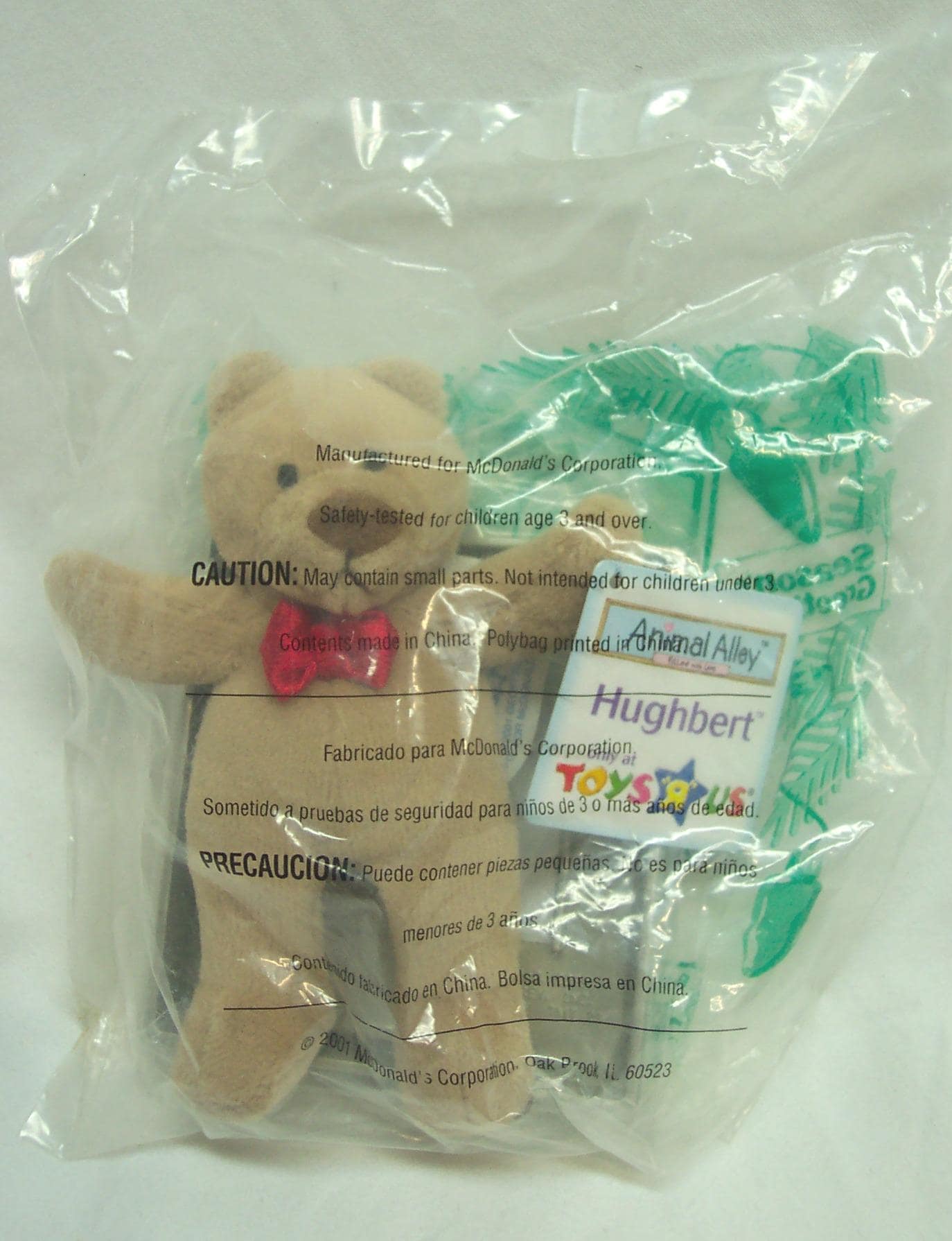 2001 Teddy Bear - Etsy