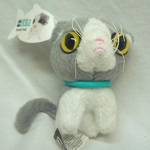 Vintage 2005 Artlist The Cat Gray and White SCOTTISH FOLD CAT 3" Mini Stuffed Animal Toy McDonald's New Kitten