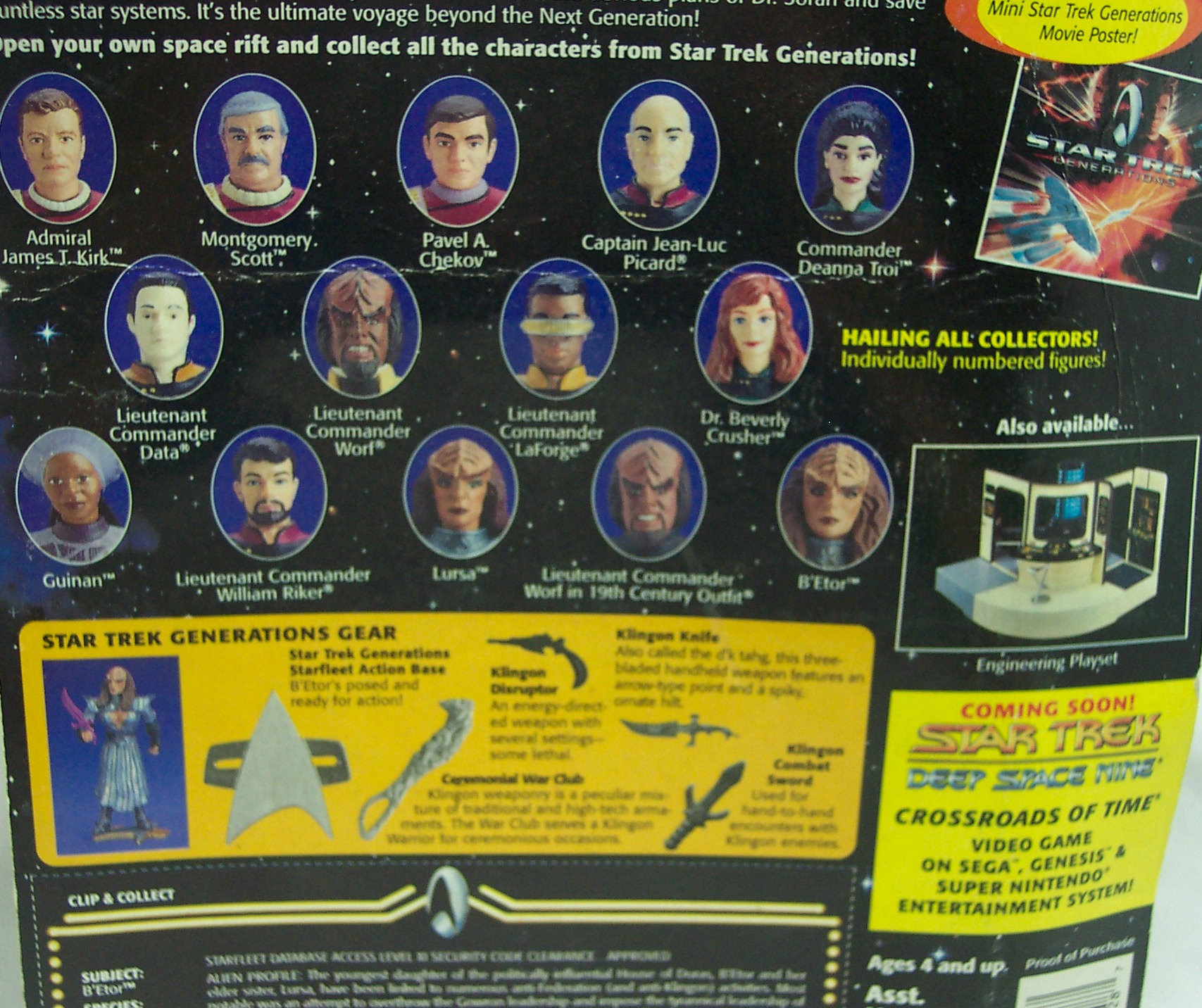 Vintage 1994 Star Trek GENERATIONS B'Etor Klingon Warrior Alien