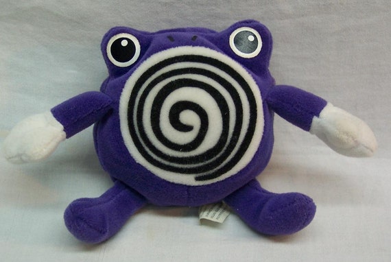 poliwhirl plush 1998