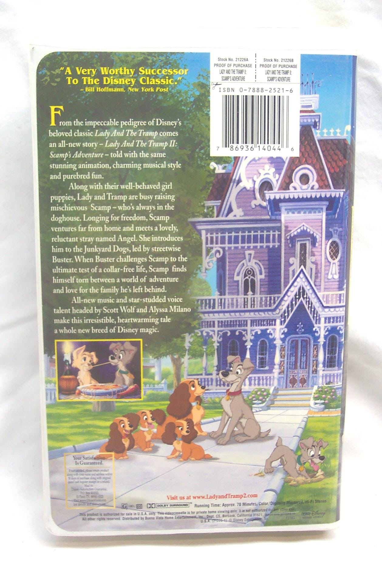 ヴィンテージ ウォルト・ディズニー わんわん物語2 スキャンプの冒険